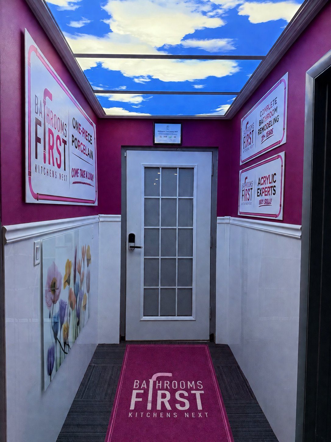 Showroom Entry